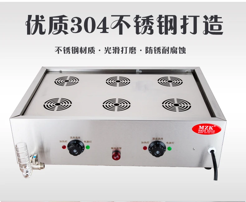 Dim Sum Basket - バオジや点心などを作るのに最適な、蒸し器バスケット付きの業務用蒸しパン炉、高品質、220v